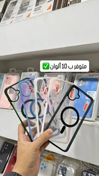 جراب حماية للهاتف مع حلقة مغناطيسية (Phone Case)