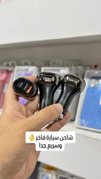 شاحن سيارة فخامة 48 واط - تيروس (TEROS)