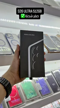 جوال جالكسي اس 26 الترا 512 جيجا (Samsung)