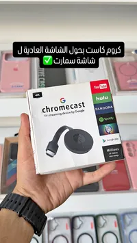 كروم كاست - جوجل (Chromecast)