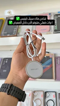 شاحن ماك سيف لاسلكي - لينيس (LENYES)