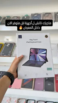 حافظة لوحة مفاتيح آيباد ماج تاتش - وي وو (WIWU)