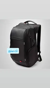 حقيبة لابتوب - تك ستور