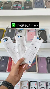 سماعات أذن سلكية - WU