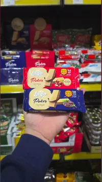 بسكويت بوكر - لاغو