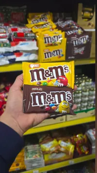 إم آند إمز شوكولاتة بالفول السوداني - M&M's