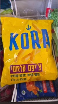 بطاطا مقلية - كورا