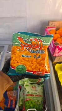 ذرة الباجر - Al-Pajr Corn