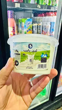 لبن رايب - بوميلك (Pumilk)