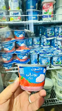 زبادي يوناني بالفراولة - دانون (Danone)
