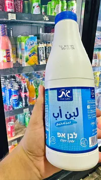 لبن أب - يوغيف