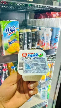 جبنة كريمية - تنوفا (Tnuva)
