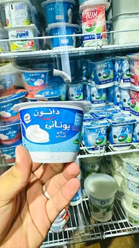 زبادي يوناني طبيعي - دانون (Danone)