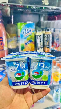 زبادي بنكهة طبيعية 3% دهن - تنوفا (Tnuva)