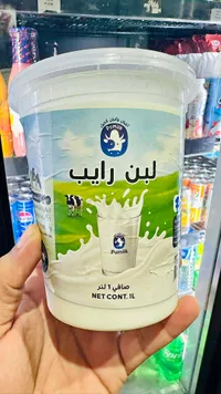 لبن رايب - بوملك (Pumilk)