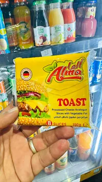 شرائح جبن توست - ألما (Alma)
