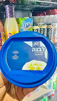 لبنة بالزيتون - تانوما (Tnuva)