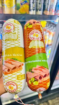 مرتديلا دجاج - سنيورة