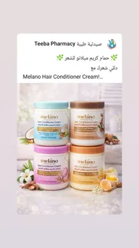 Melano Hair Conditioner Cream