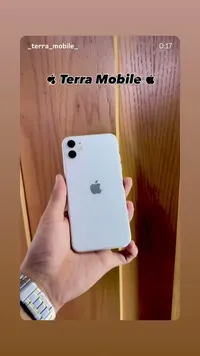 آيفون 11 (iPhone)