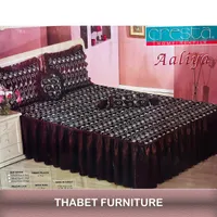 مفروشات Aaliya - Cresta Home Textile