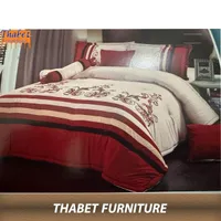 طقم لحاف سرير فاخر - ثابت للمفروشات (Thabet Furniture)