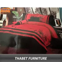 طقم مفارش سرير - ثابت للمفروشات (Thabet Furniture)