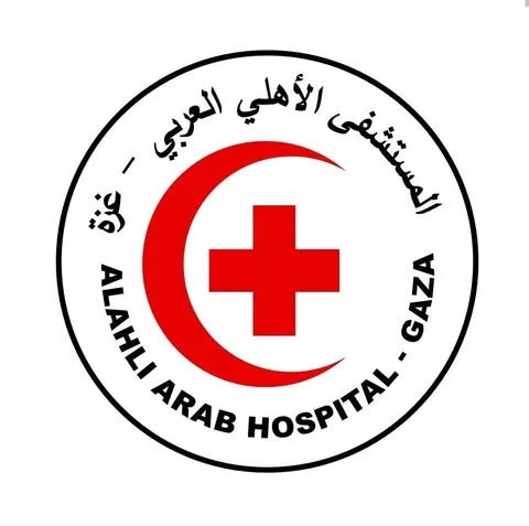 شعار المستشفى الأهلي العربي