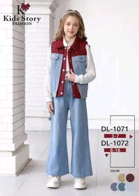 جليت دينم بصدرية برجندي - Kids Story Fashion