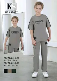 Kids Story - طقم ملابس أطفال