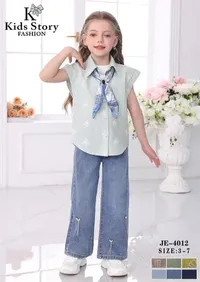 طقم ملابس بناتي صيفي - كيدز ستوري (Kids Story)