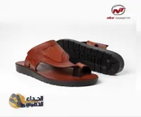 صندل جلد - نيو توسيتي