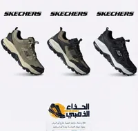 بوت سكيتشرز رجالي