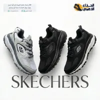حذاء رياضي سكيتشرز - Skechers
