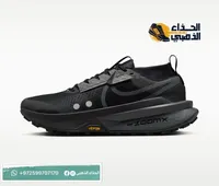 حذاء نايكي زووم إكس