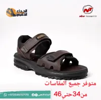 صندل شبابي - نيو توسيتي (New Tossetti)