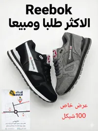حذاء رياضي - ريبوك (Reebok) - سوق غزة