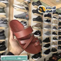 صندل شبابي - الحذاء الذهبي
