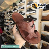 حذاء رجالي - بونتو