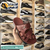 حذاء رجالي - رويال (Royal)