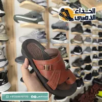 حذاء شبابي - روما
