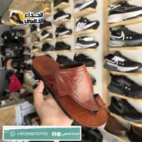 حذاء رجالي - تانجيل (Tangil)