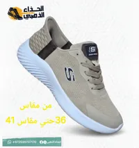 حذاء رياضي - سكيتشرز (Skechers)