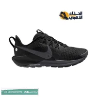 حذاء رياضي رجالي - نايكي تريل (Nike Trail)