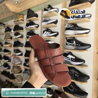 حذاء شبابي - الحذاء الذهبي