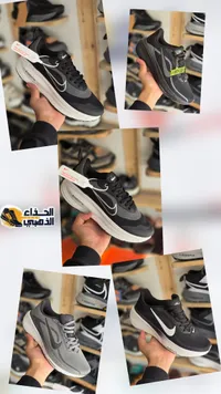 حذاء رياضي - نايكي زووم إكس (Nike ZoomX)