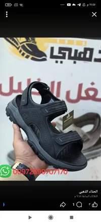 صندل رياضي شبابي - سكيتشرز (Skechers)