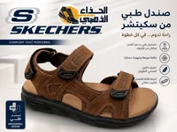 صندل طبي شبابي - سكيتشرز (Skechers)