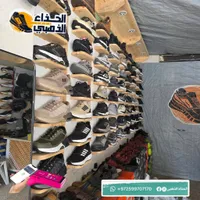 حذاء رياضي شبابي - تشكيلة الحذاء الذهبي