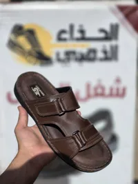 صندل رجالي مريح - كومفورت (Comfort)